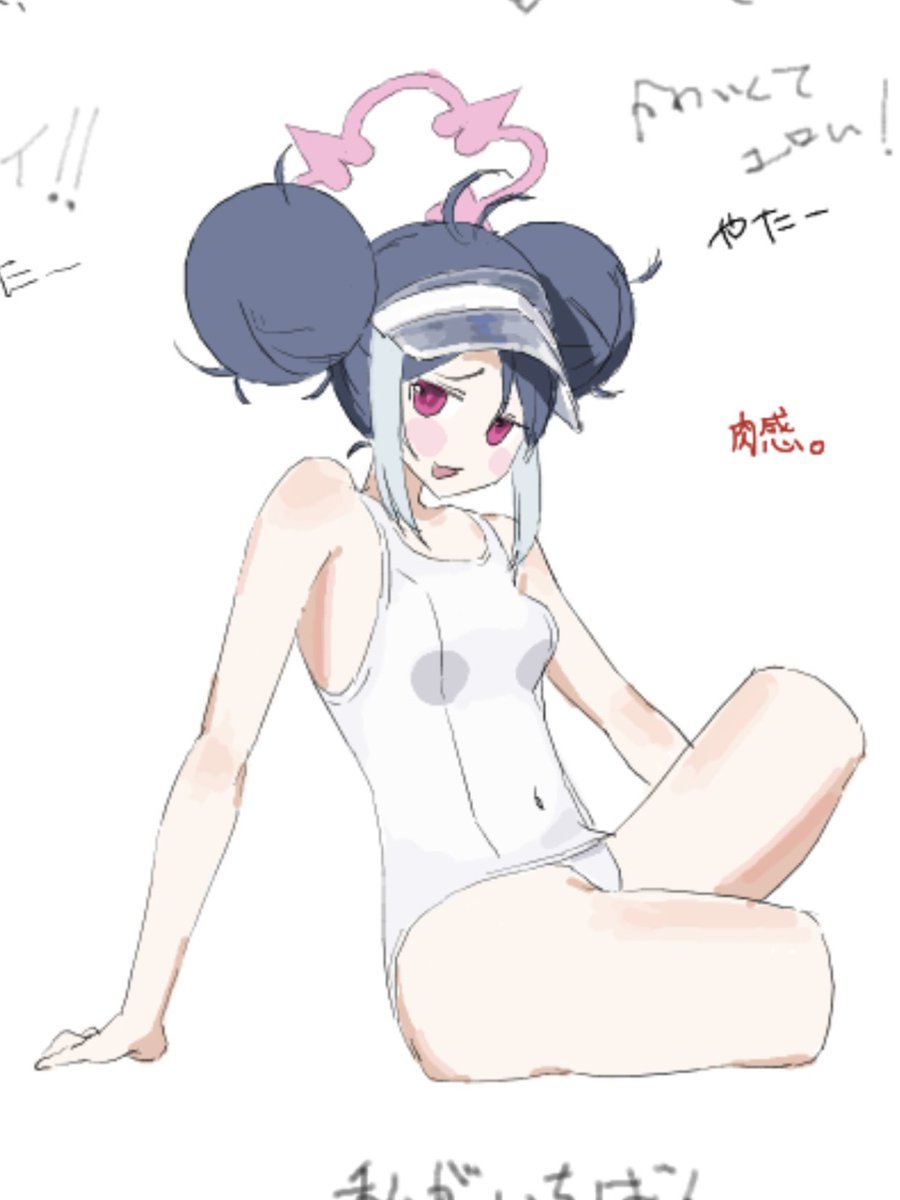 るびぜっと (@rubi_zet) / Posts / X