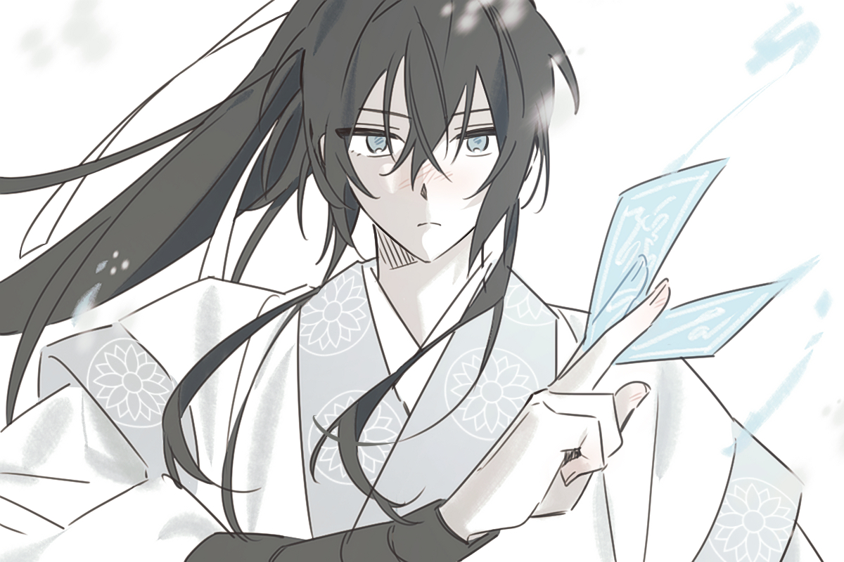 원왕생 원왕생
보고 싶은 그대에게