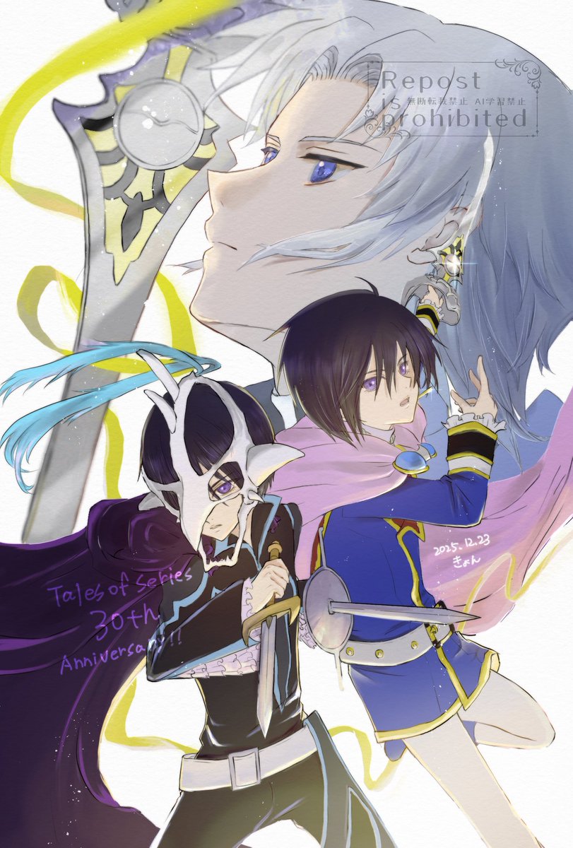 テイルズ30周年の当日は間に合わなかったけど、
デスティニー1、2の周年も一緒にお祝い✨
一番愛してるキャラ達を！

#TOD2_23周年
 #TOD28周年