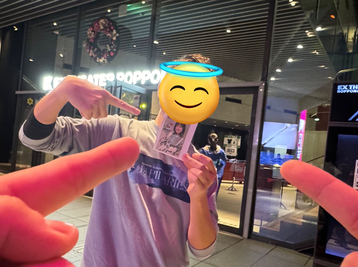 あと！！！楠木ともりさんの！！！宛名入り直筆サイン入りチェキが