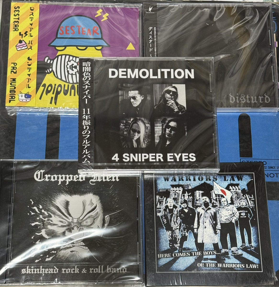 本日のおかいもーat高円寺BASE SESTEAR / paz mundial DISTURD / vison