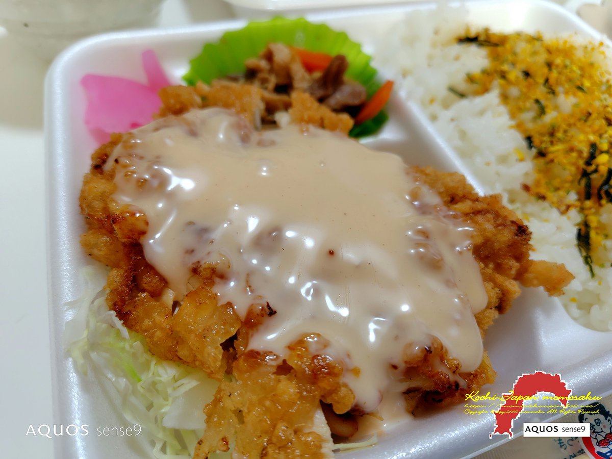 いっちゃん (@icchan8899) / Posts / X