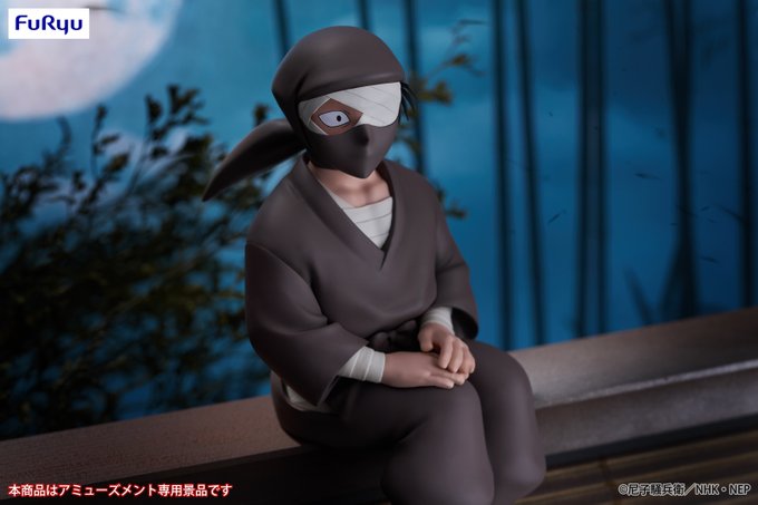 12月24日(水)ごろより『忍たま乱太郎』ぬーどるストッパーフィギュアー