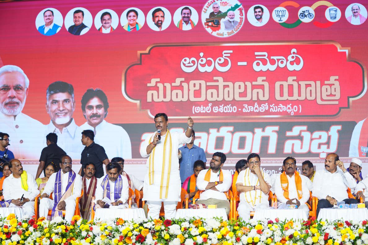 annamalai_k's tweet photo. https://t.co/gWTrDJ9TTr