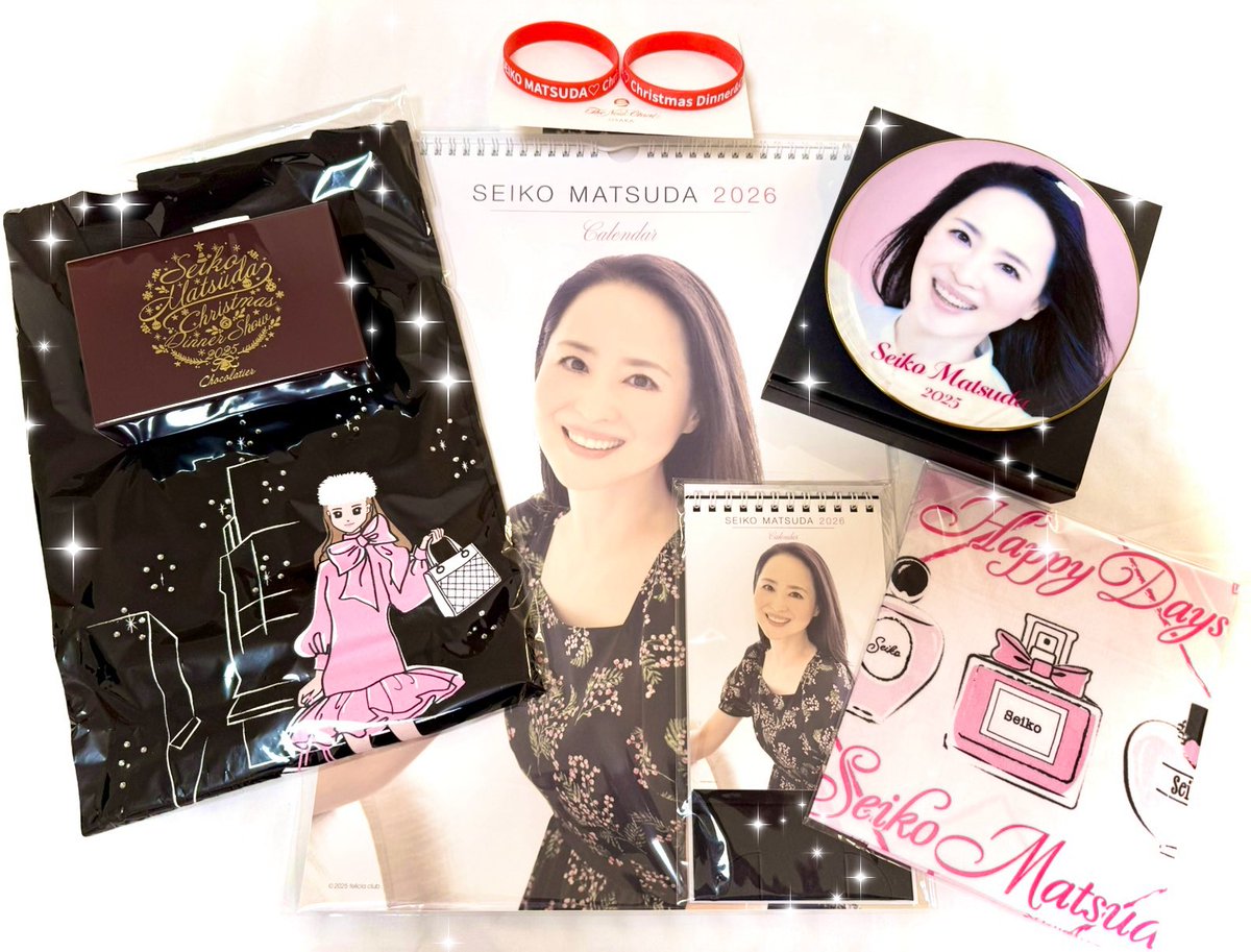 ディナーショーで購入したグッズ💖💖 来年のカレンダーに恒例のイヤー