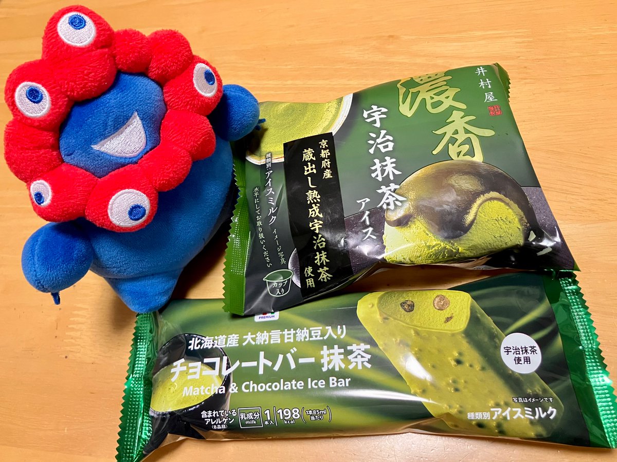 深夜の抹茶パーティ🍵
ひっそり開催🍃