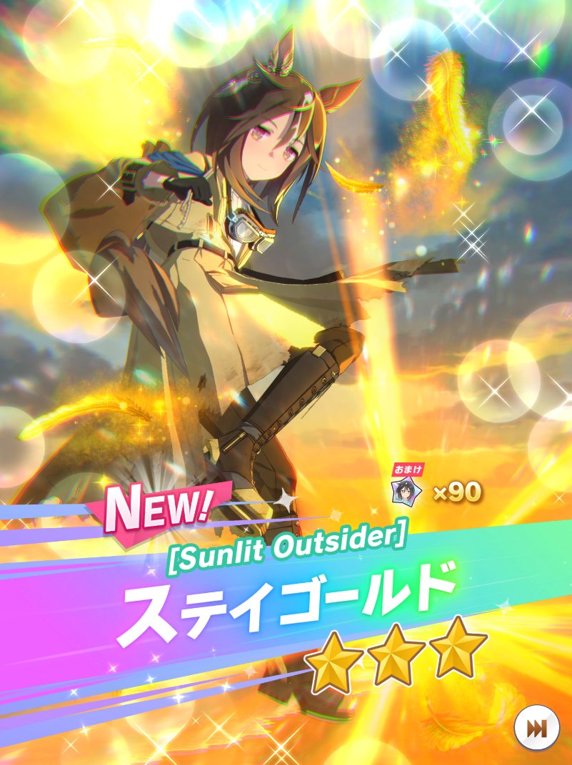 たあにゃチャンネル (@taanyachannel) / Posts / X