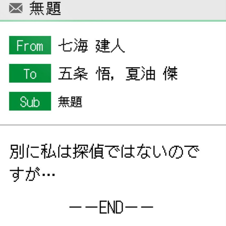 壱弐参 (@mh_anyk) on X