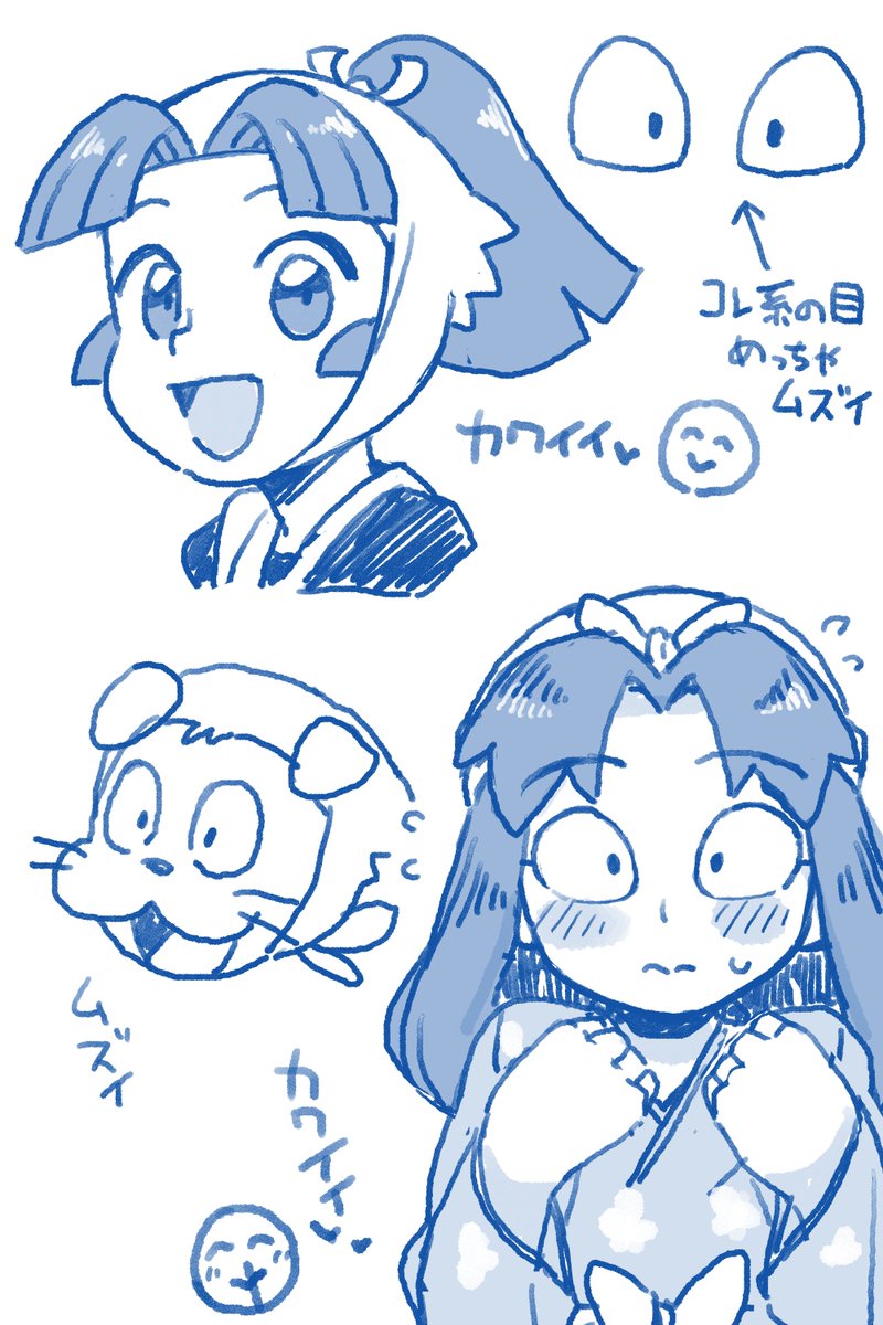 やりたいことやったもん勝ち 