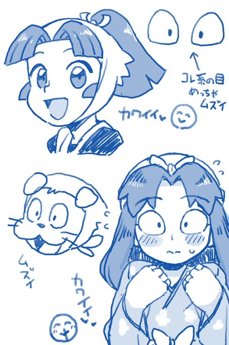 やりたいことやったもん勝ち 