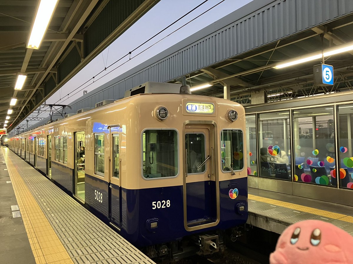 riruru0531's tweet image. ジェット繋がりで、個人的に思い入れのある阪神5000系モデルにしてみた。もっと改良できるかな？
(5500・5700も制作予定)
#エアライダー