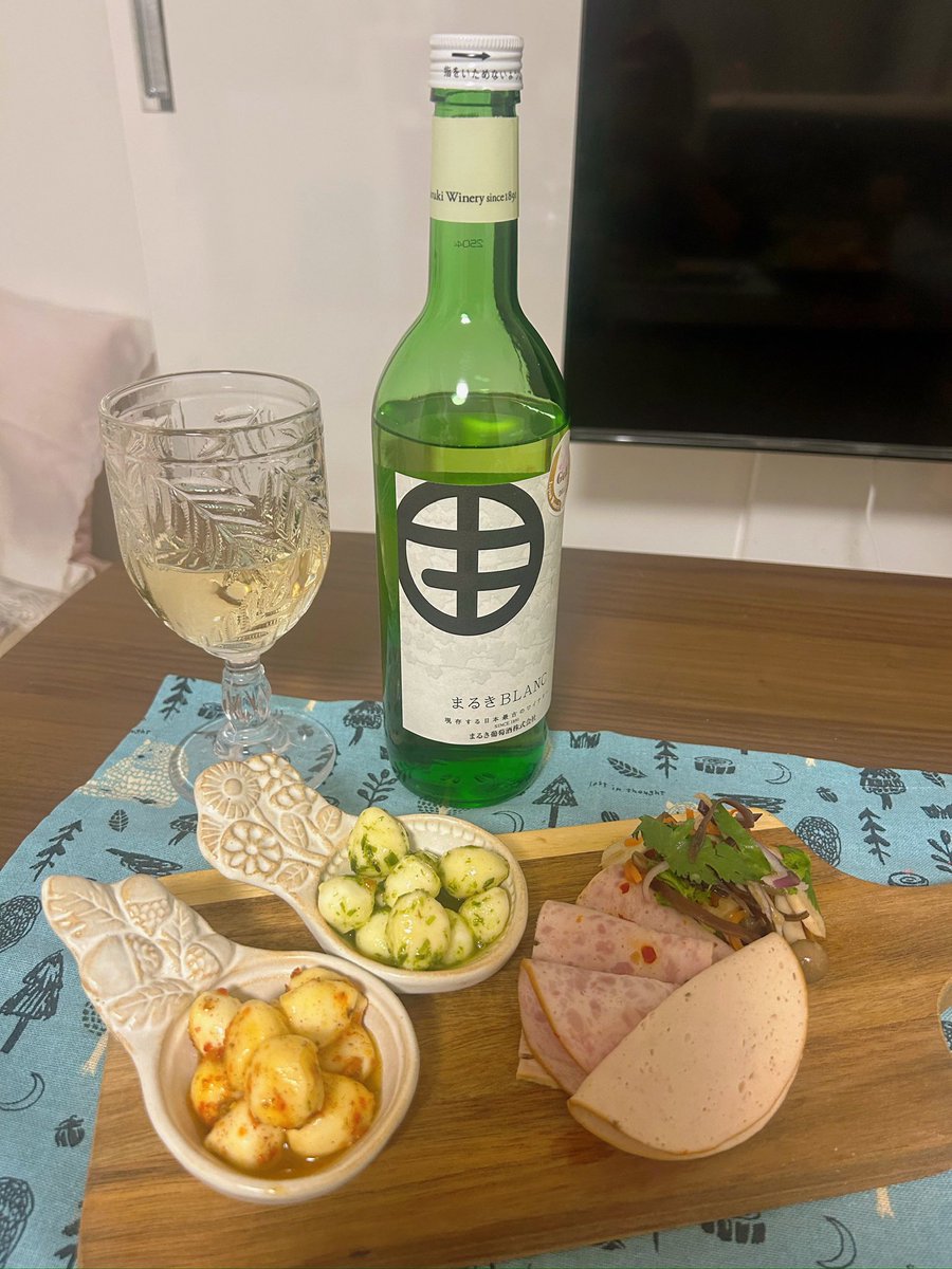 Amanattan's tweet photo. まあ、そんな相手に自分の大切な時間を使うのもイヤなので
呑んだり部屋の掃除したり
気分転換です。 https://t.co/AW2pA8qZTA