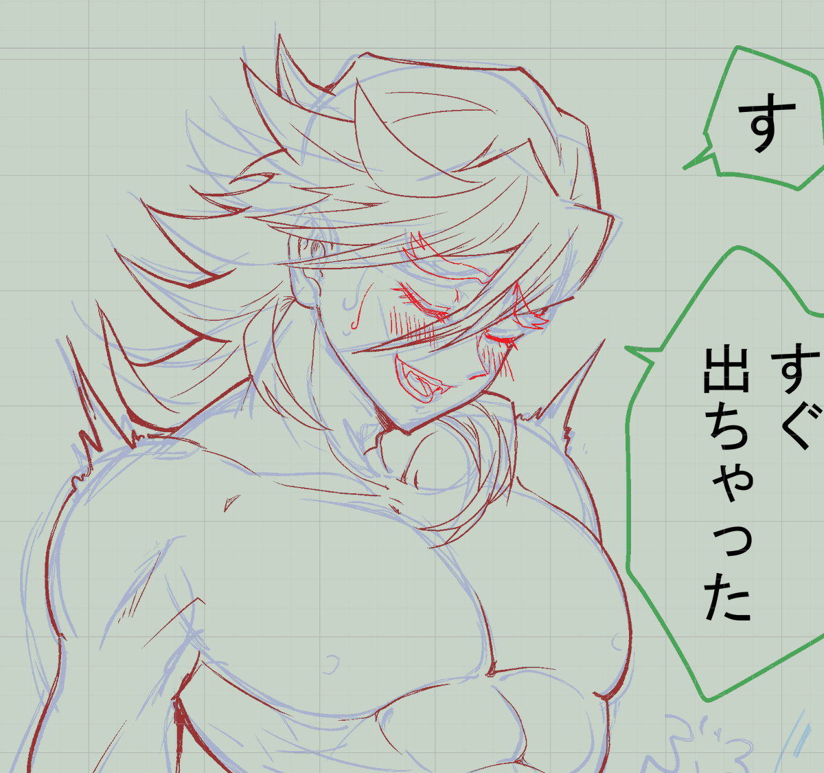 しのπも描くの楽しいがどまπも描くの楽しいvvv
今日はここまで! 