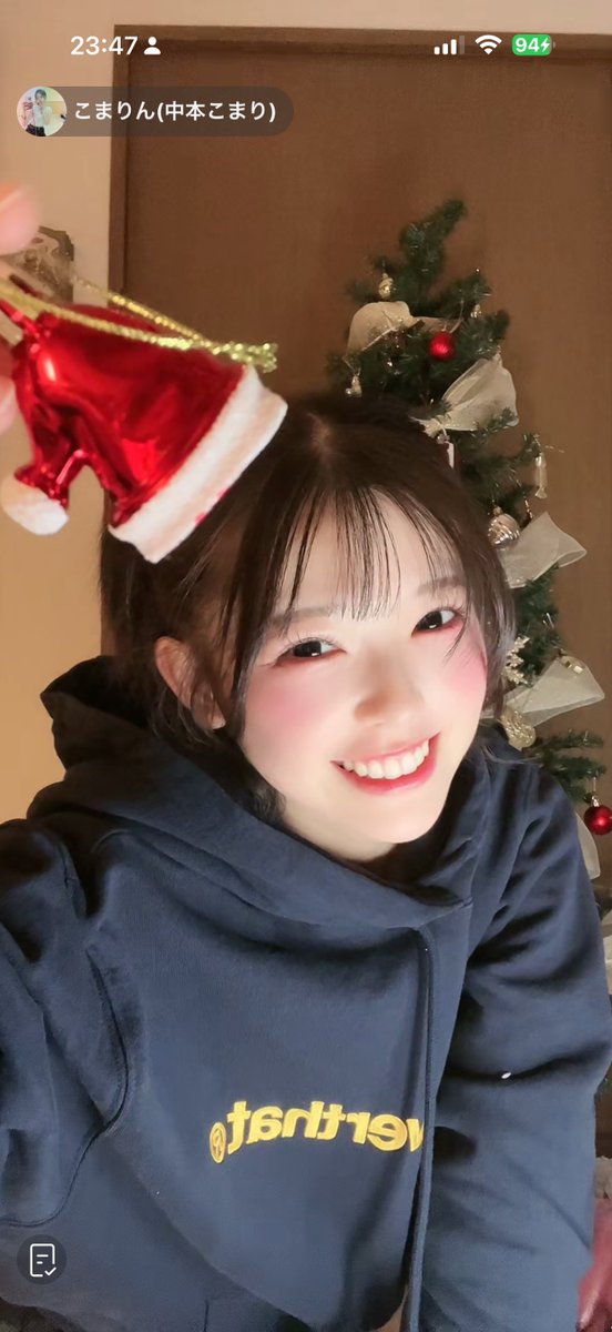 残り1本になりました！クリスマスに大切な時間のお供にもってこい！！ クリスマスが今年もやってきた。 センスの塊でした。 電飾がおもろすぎ