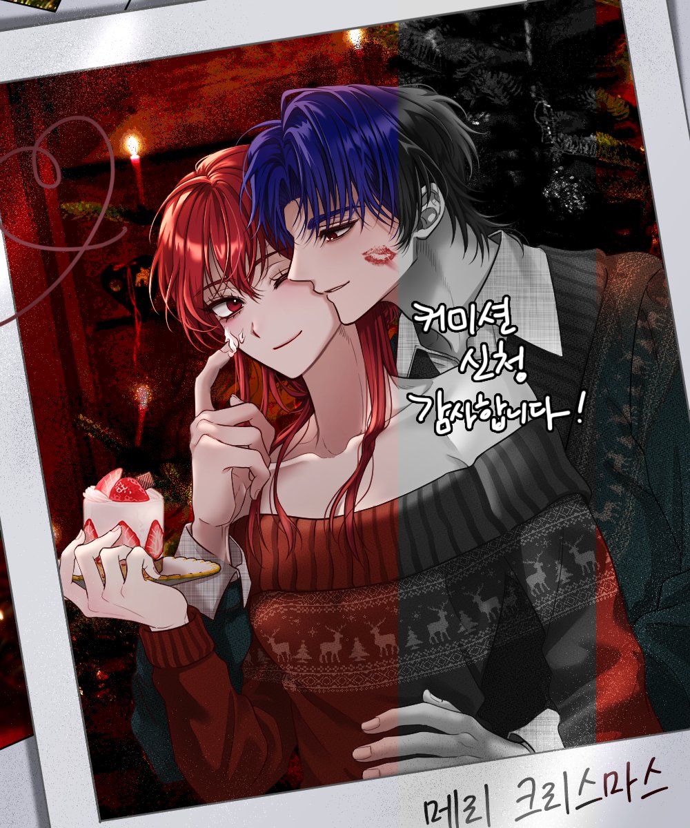 헤딩 커미션 tweet media