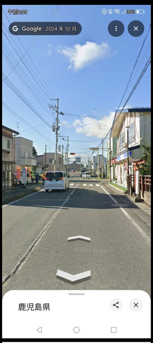 gumerealmadrid @Wheatty @BenedictoLozano @FDS_NaturallyMe