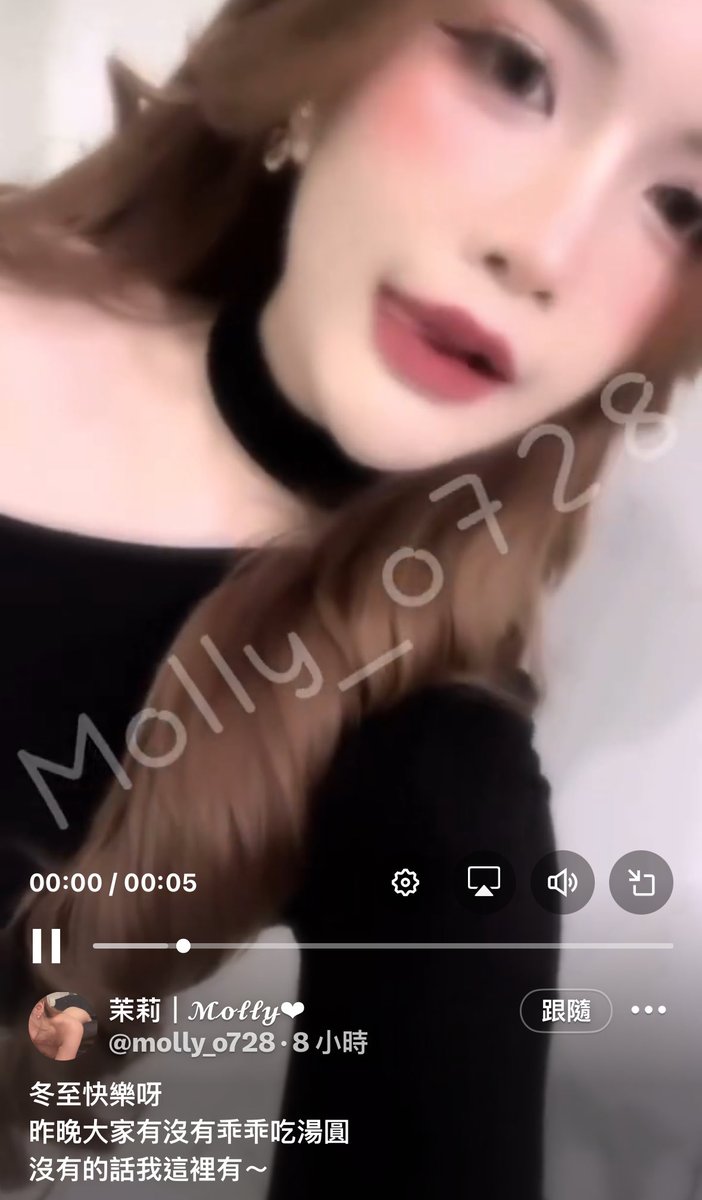 詐騙⚠️

詐騙⚠️

詐騙⚠️

詐騙⚠️