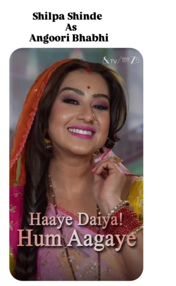 I_Love_Shilpa's tweet photo. The comfort of familiarity is back

WE LOVE SHILPA AS ANGOORI

#ShilpaShinde https://t.co/Wc5m4DZFCb