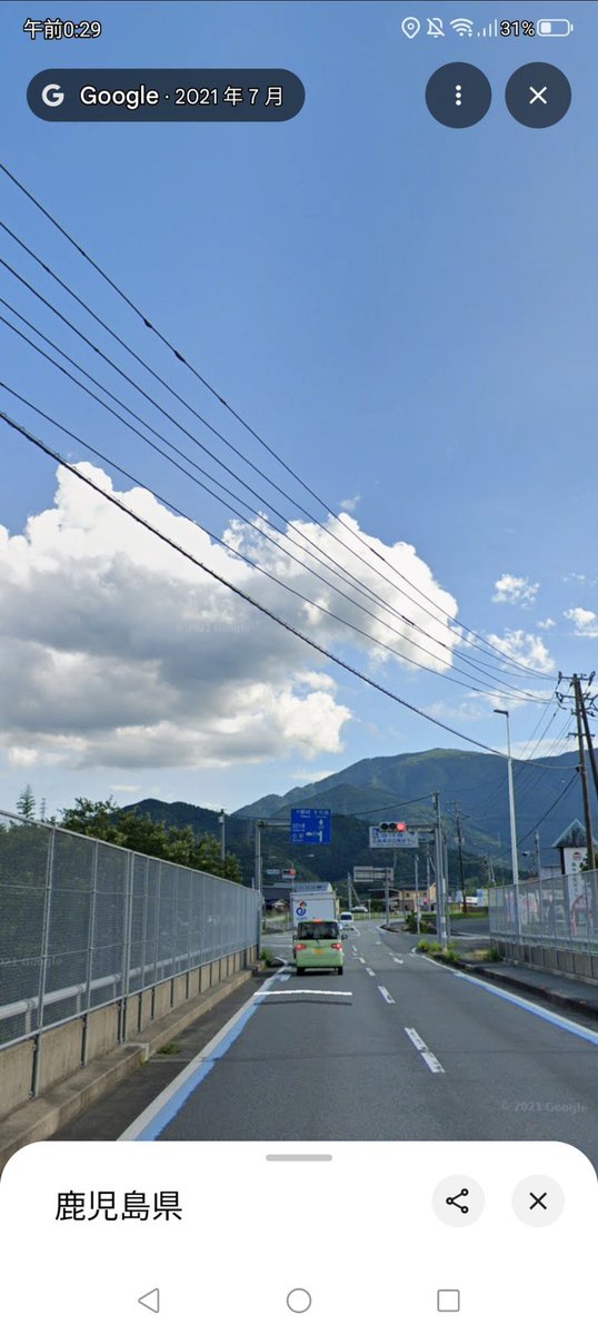 ✦⸝꙳.⋆ページ Cool Style JZX!