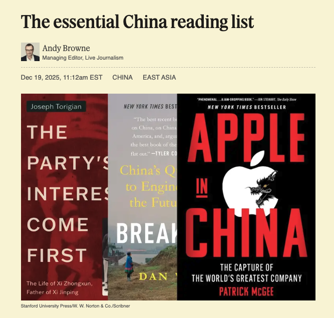 neilthomas123's tweet image. What are the best China books of 2025?

@semafor just published its list, packed full of incredible titles, including work by @PatrickMcGee_ @danwwang @evadou @EmilyZFeng

Happy to cast my vote for the book of the year on Chinese elite politics, which was "The Party's Interests…