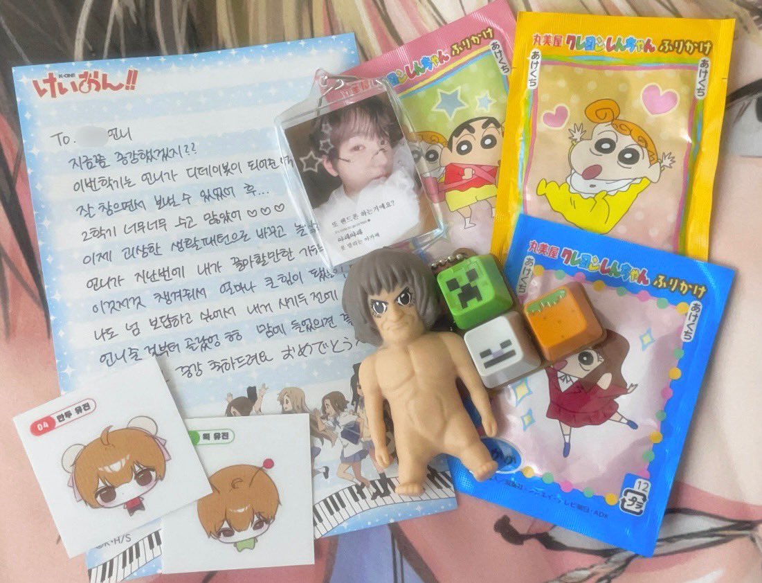 krnuts's tweet image. 여자가 감동했다........