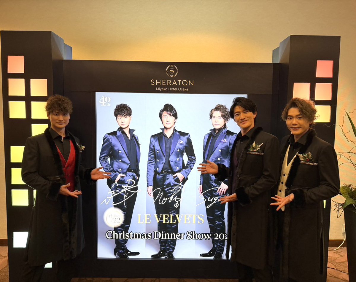 LE VELVETS 宮原浩暢 (@V_H_Miyahara) / Posts / X