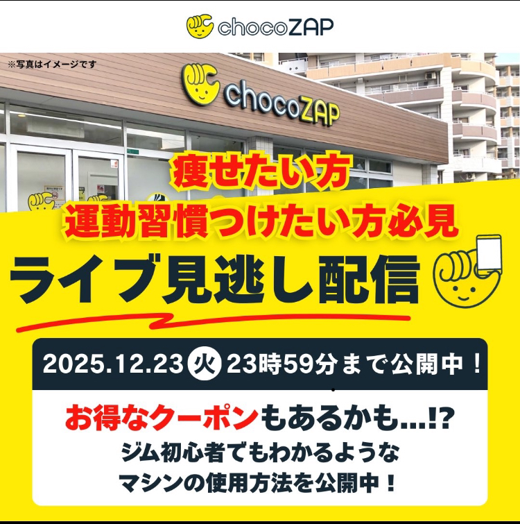 ［チョアさん専用ページ］ なさん専用 なさん専用 えれるさん専用 チバナさん専用 ZX｜製品紹介