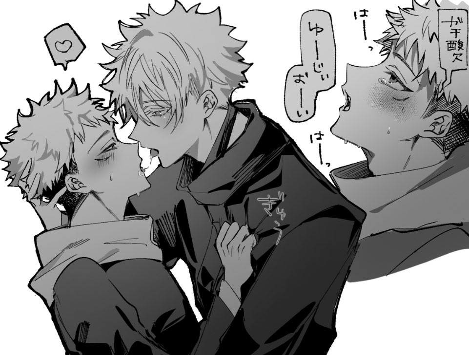 PUPU🌷 (@PZ00990801) / Posts / X