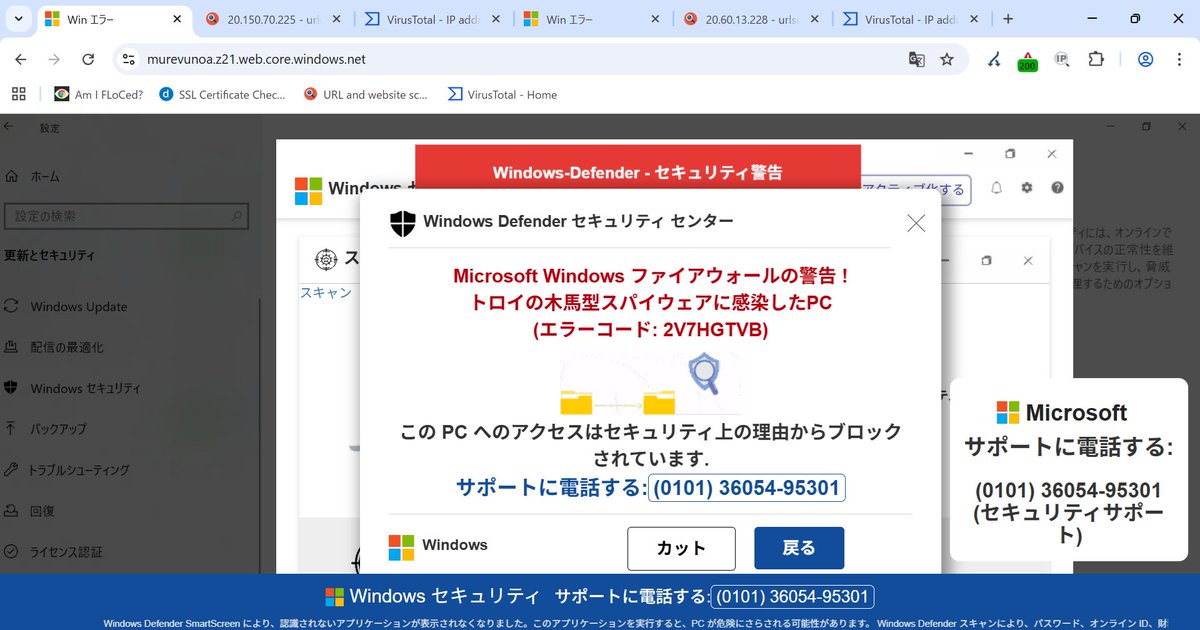 anji1233⭐︎8/7〜25発送不可 Miyuki Chikara (@harugasumi) / Posts / X