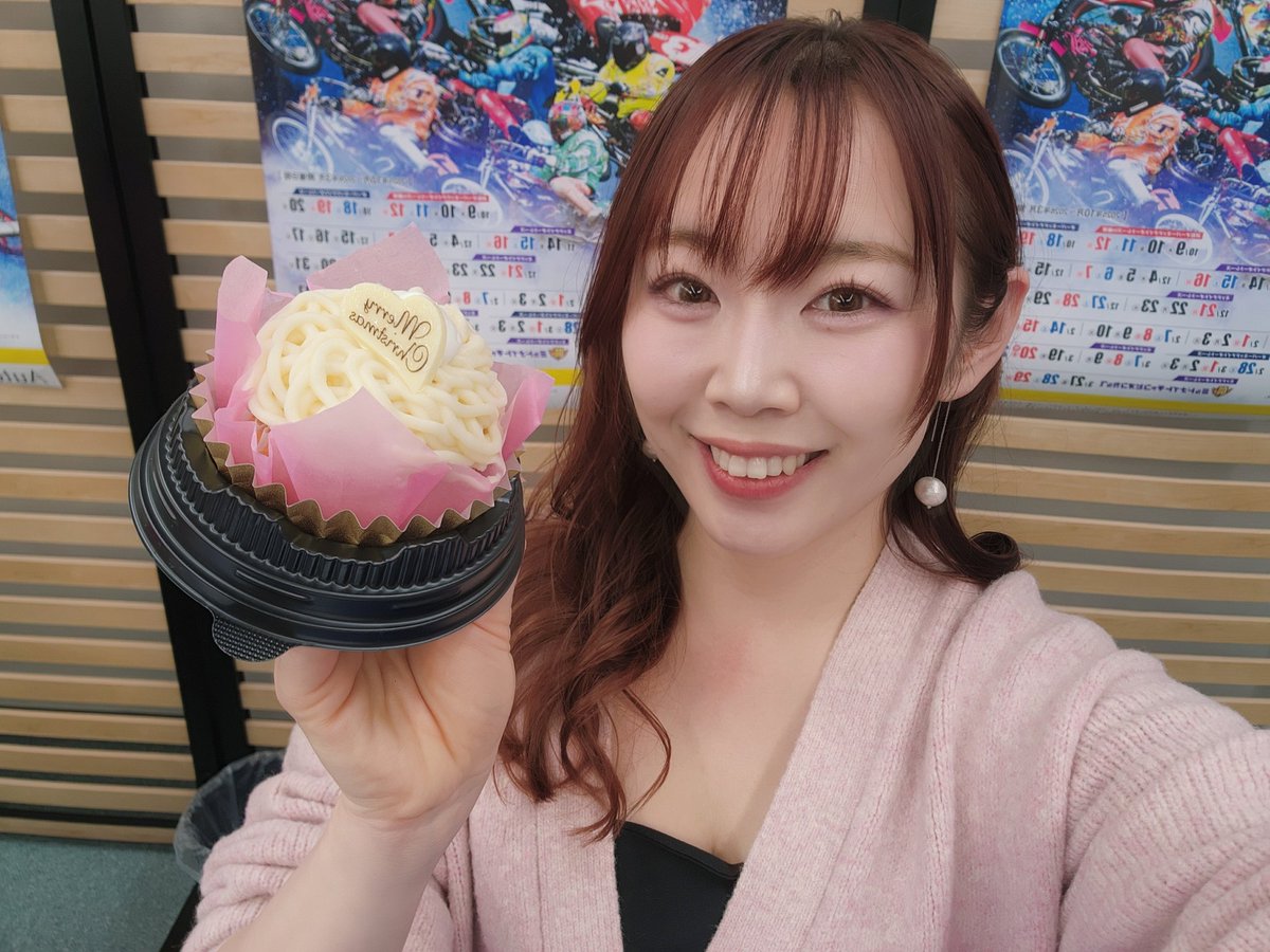 くやしいねーーー！！ 1Rの2単がしっかり響いたな🤍🧡笑 予想して