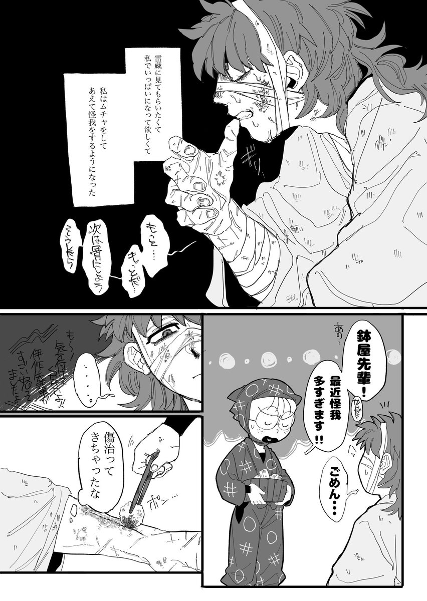 たっくん ダッフルバッグ 4ATHLTS ダッフルバッグ S IY1816 JRY22 | スポーツ