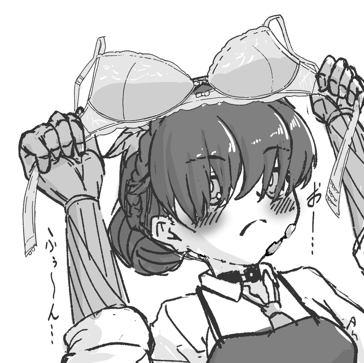 今日は意を決して買ったブラとショーツを見て、触って確かめました。
賭博黙示録カイジの兵藤会長戦前、ティッシュ箱に対するピュアな反応を示したカイジと同じ感覚でした。
ここ、こうなってるのかぁー…おもろ…('_ゝ`)
#玄瀬スクラップノート 