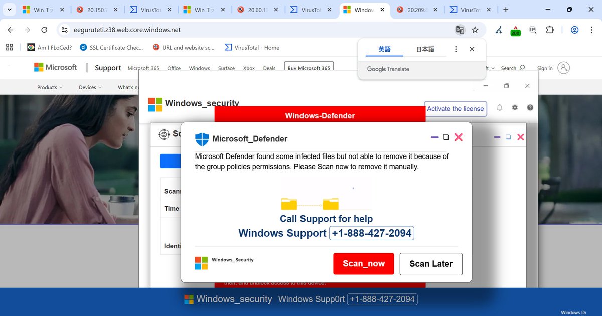 We've detected unusual activity in your account or determined that