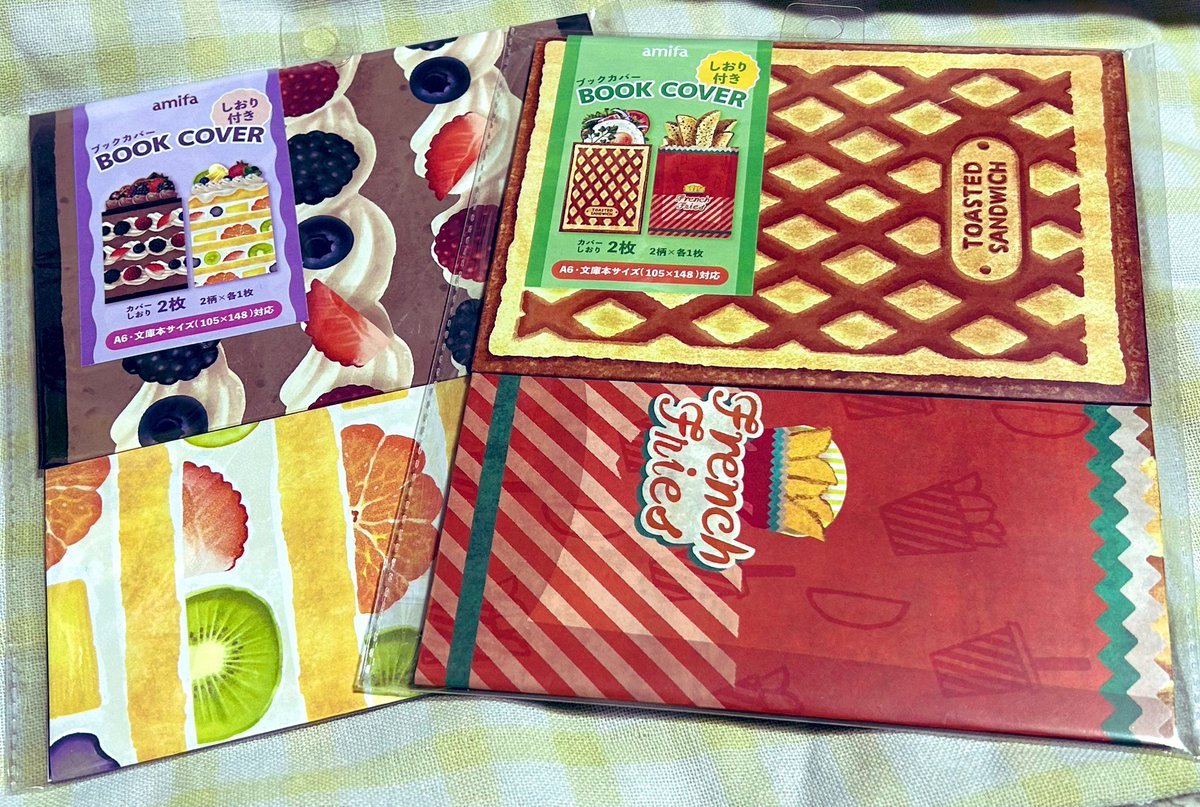 100円ショップに、とっっっても可愛いブックカバーがありまして、お迎えしちゃいました！！可愛い！嬉しい！！