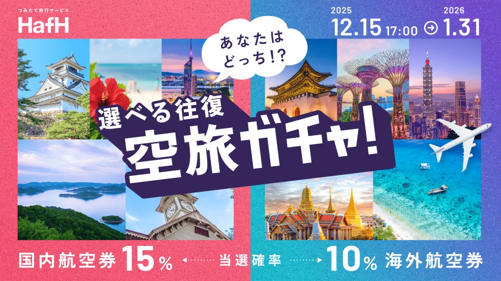 あきぽん (@akipon229) / Posts / X