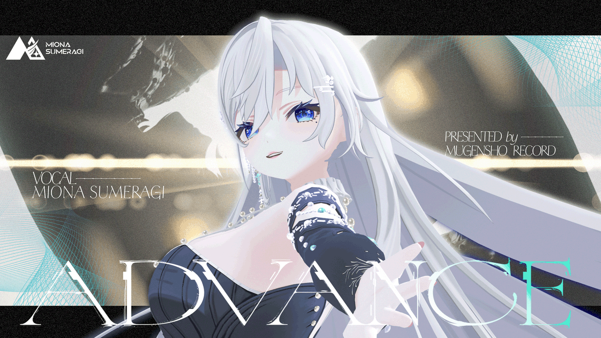 ❇️𝗡𝗲𝘄 𝗠𝘂𝘀𝗶𝗰 𝗩𝗶𝗱𝗲𝗼 𝗜𝗻𝗳𝗼𝗿𝗺𝗮𝘁𝗶𝗼𝗻❇️

✧ 皇美緒奈 𝗢𝗿𝗶𝗴𝗶𝗻𝗮𝗹 𝗦𝗼𝗻𝗴
　『𝗔𝗗𝗩𝗔𝗡𝗖𝗘』

✧ 𝟮𝟬𝟮𝟱.𝟭𝟮.𝟮𝟯(𝗧𝘂𝗲) 𝟭𝟵:𝟬𝟬 𝗝𝗦𝗧
    𝗣𝗿𝗲𝗺𝗶𝗲𝗿𝗲 𝗿𝗲𝗹𝗲𝗮𝘀𝗲

🎬youtu.be/rEh85DseYI0

#𝗠𝗜𝗢𝗡𝗔_𝗕𝗼𝘂𝗾𝘂𝗲𝘁