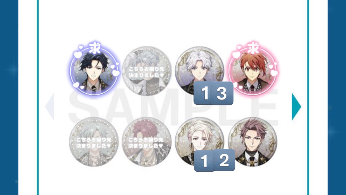 にゃん tweet media