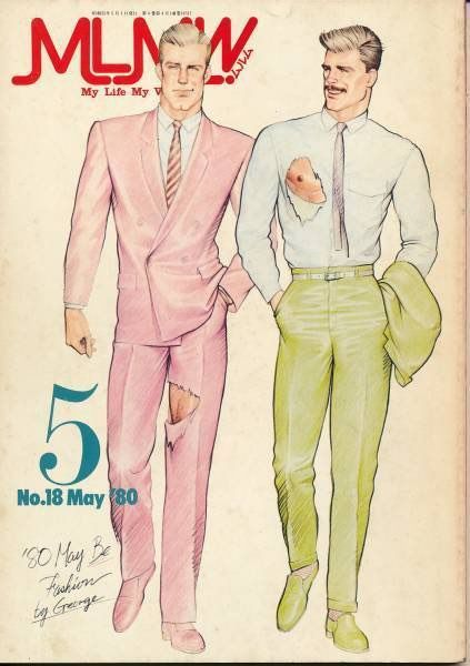 is this stevetony