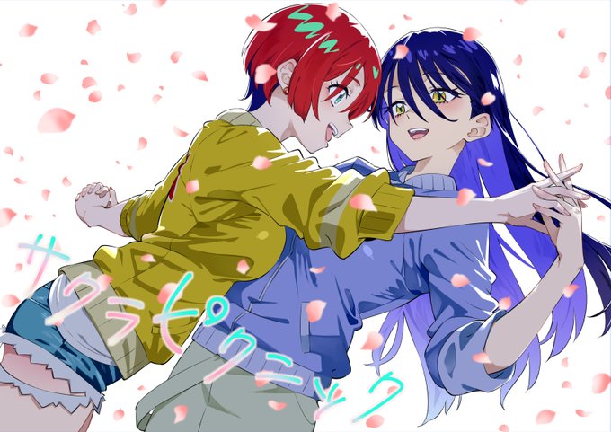 マチュニャア本の表紙 