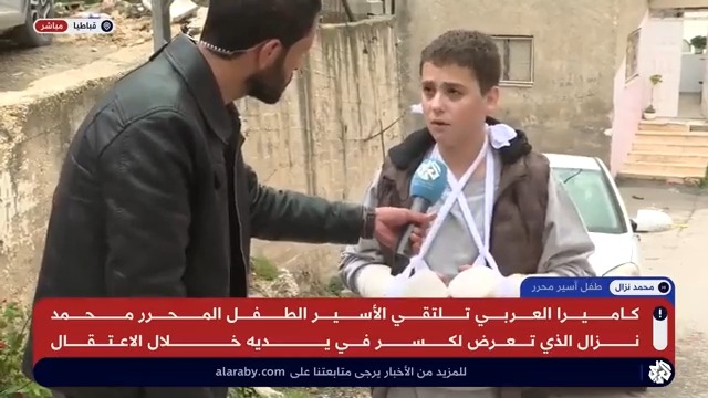 عزتي في ديني tweet media