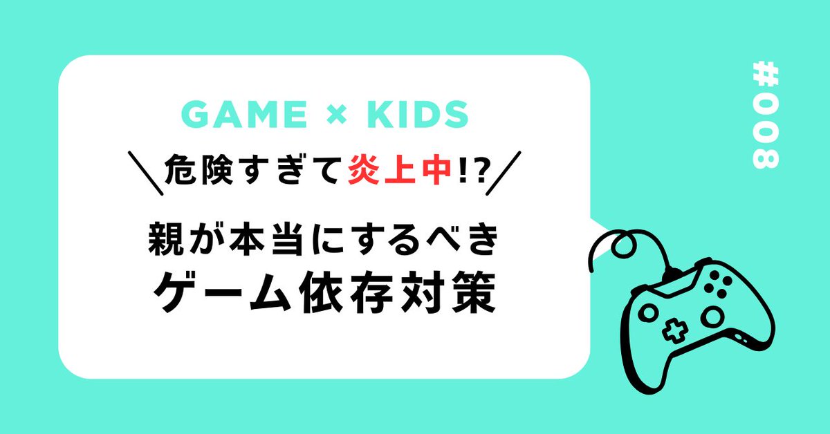 どんぐり/donguri🌈🐿️ (@donguri_0101) / Posts / X