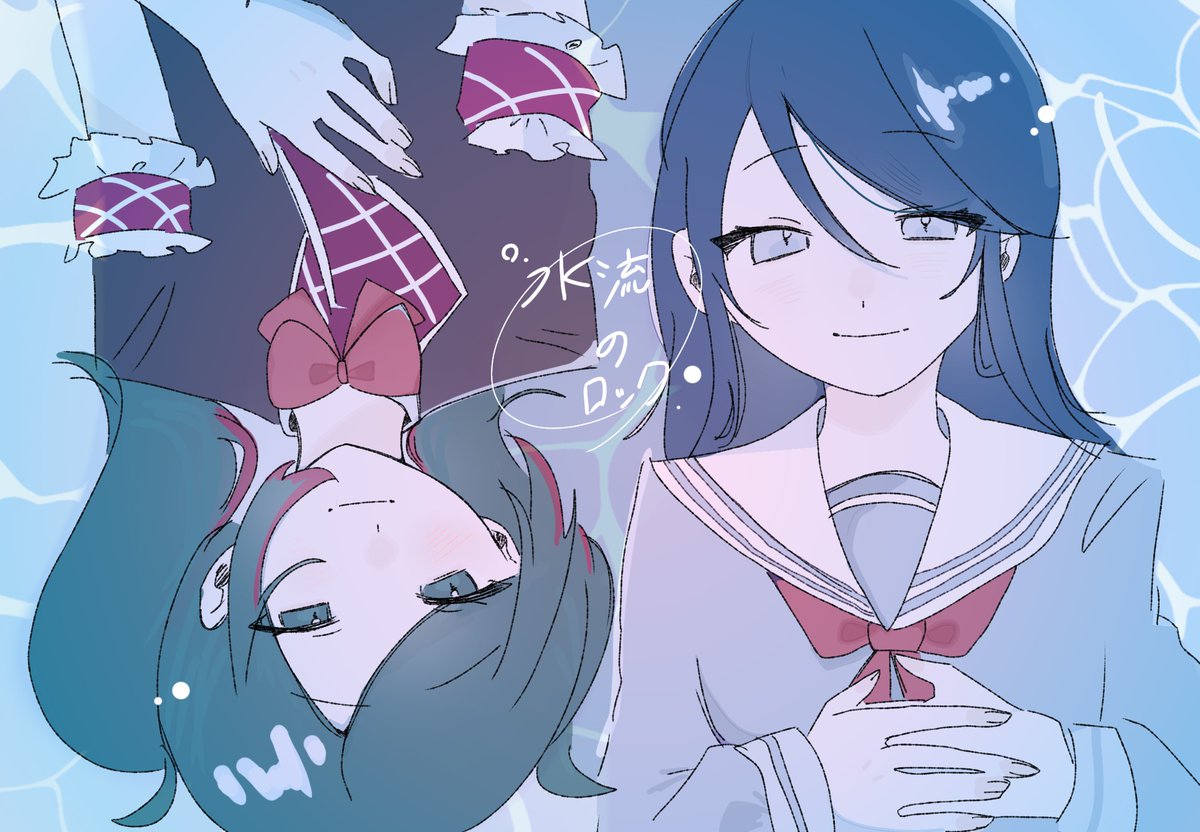 12342Tji's tweet photo. #prsk_FA 曲パロのふたり🐳 https://t.co/aT2K5vaZtE