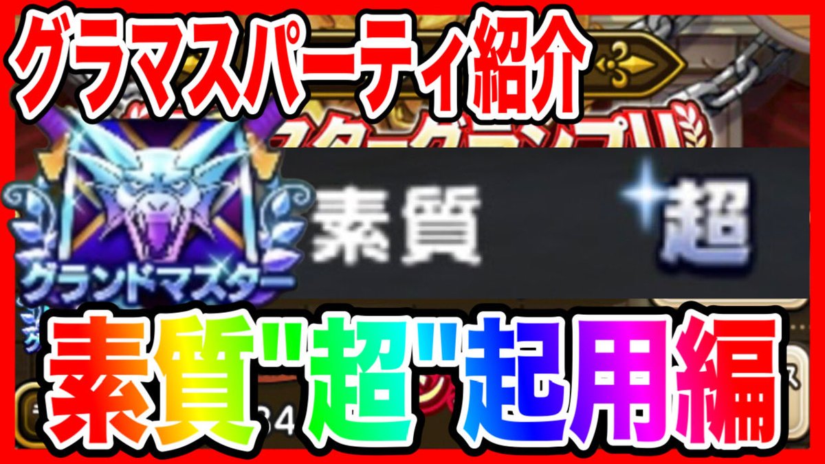 ケンシロウ@ファンキーズGAME(YouTube) tweet media