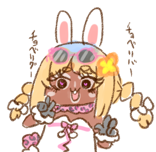 さささ (@sasasa_suns) / Posts / X