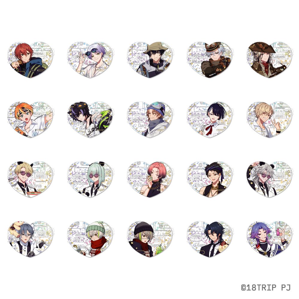 18TRIP グッズ情報 （エイトリ） (@18trip_check) / Posts / X