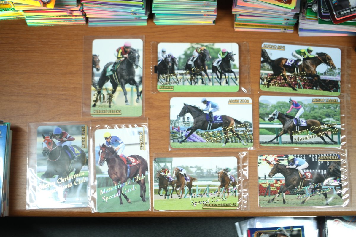 鬣 (@Purple_Mane) / Posts / X