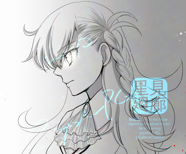 wip 色乗らんほうがマシなのほんとうにな…