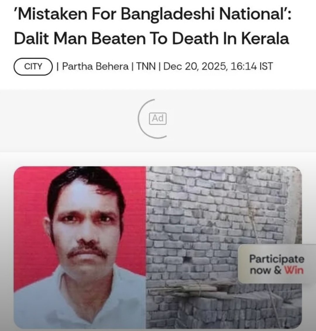 Apparently, some clowns were claiming Dipu Chandra as a Dalit and were very concerned about him. 

What about him? 👇