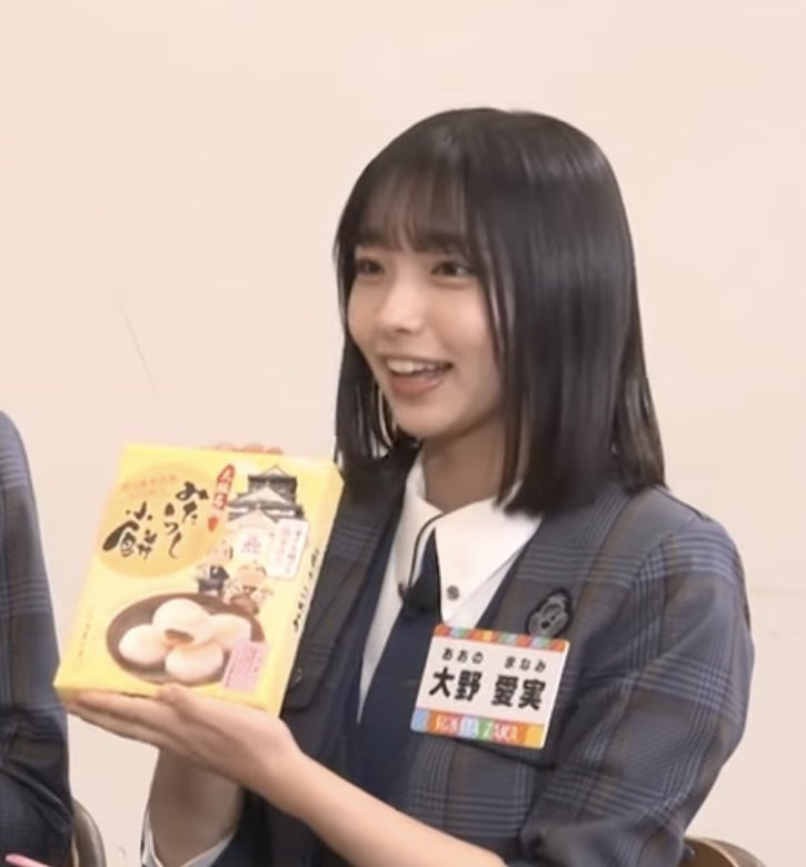 けいチャン🍧🍞🐼🐰🦦🎹☀️ (@htz_manami0505) / Posts / X