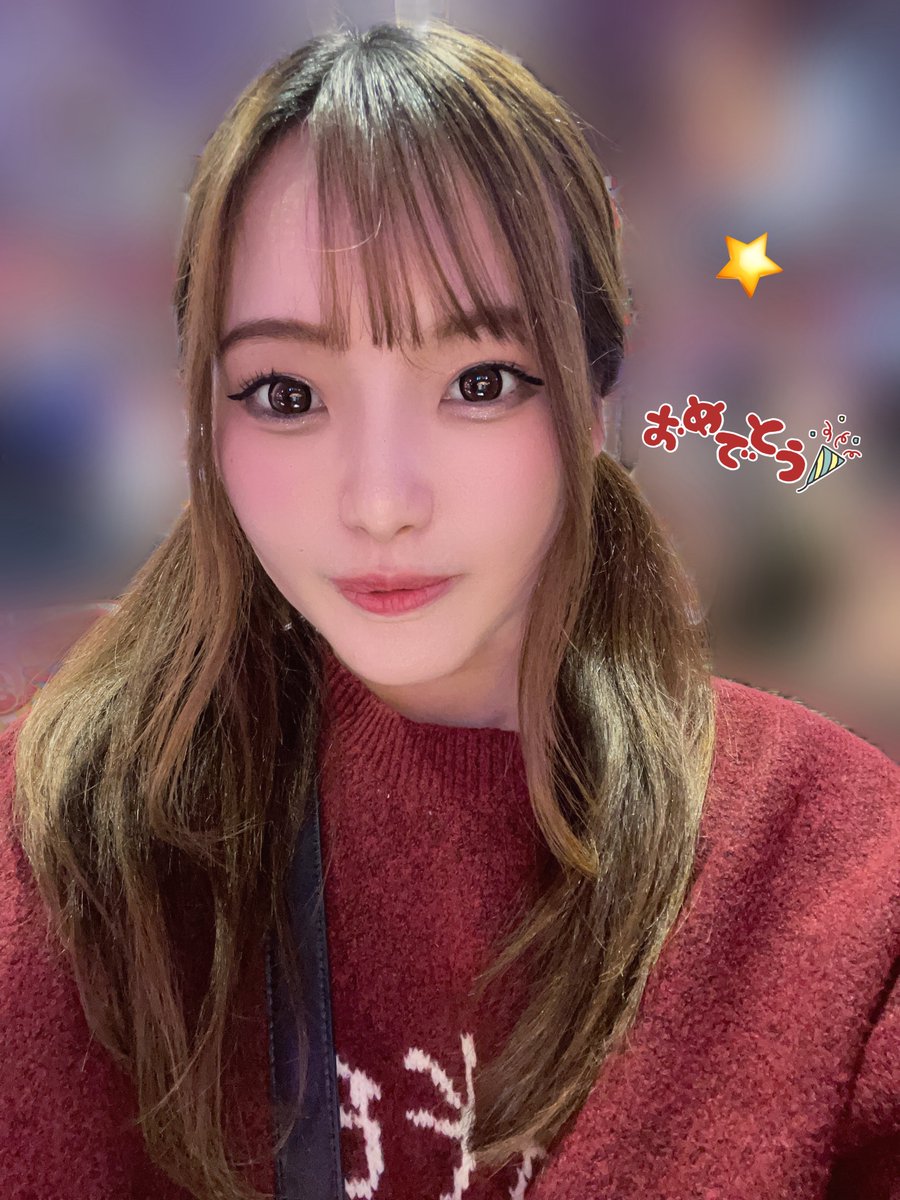 shiho___777's tweet image. ⭐️メタルウィンⅡ⭐️
プライベート参戦終了しました☑️
投資 92枚     回収 2825枚  ➕2733枚🔥
ピークは3200枚ほどありましたが、
最後連チャンなかなか難しく2825枚‼️
十分すぎる結果に😭♡

7625回転、BB35回、RB33回
68ペカ⭐️で終了|•'-'•)وﾅｲｽ！
最終的な合算は1/112でした‼️…